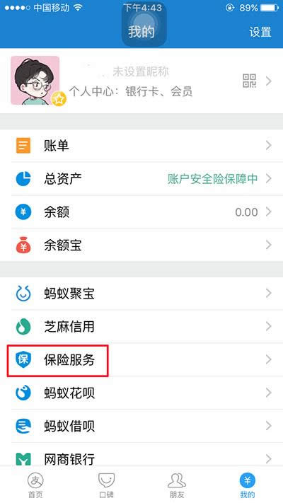 ِ֧۱U(xin)