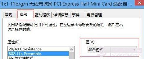 windows 7ĻֱOòE