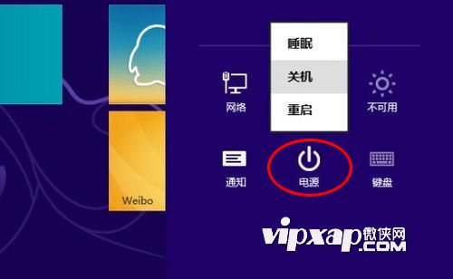 Win7b6e` (lin)