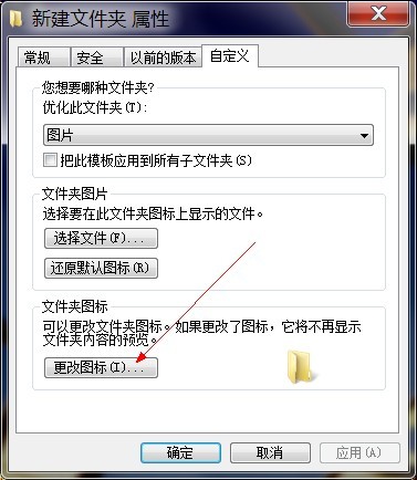 Win7ĈDˈDĽ̳ (lin)
