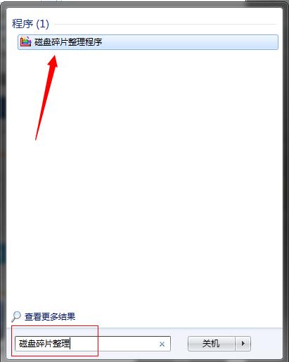 Win7ϵyűPƬ̳