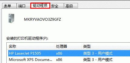 ӡC(j)(q)(dng)жd