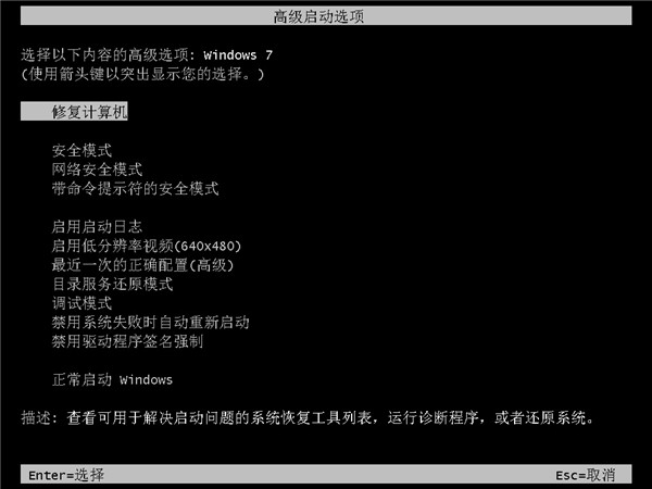 Win7X_CMϵy(tng)ôk