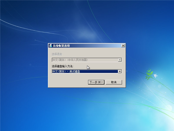 Win7X_CMϵy(tng)ôk