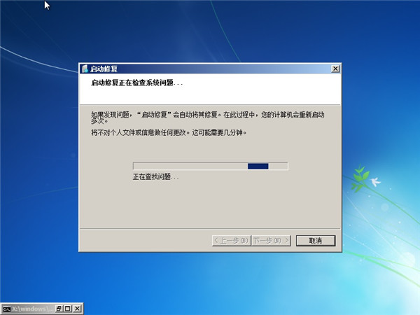 Win7X_CMϵy(tng)ôk