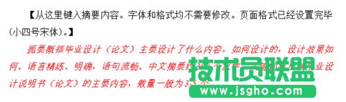 360x^(q) (lin)