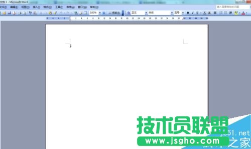 360的防火墻在哪里 三聯(lián)