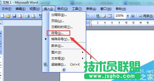 360的防火墻在哪里