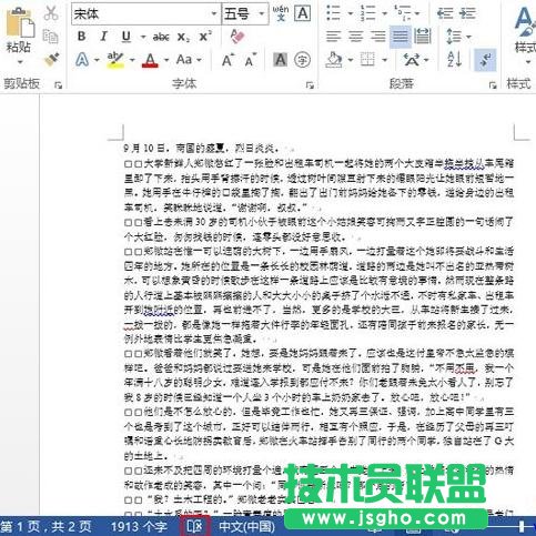 (l)ղصĸα (lin)