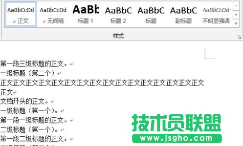 word2013ʹÃ(ni)õ}͘ʽ (lin)