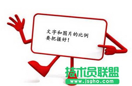 如何做好年終總結報告ppt5