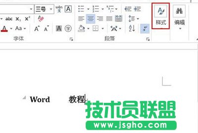 Word2013֘ʽô޸   