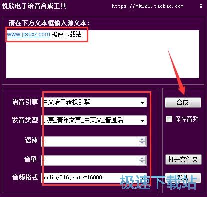 D(zhun)ZԹd_Zϳɹ 1.0 M