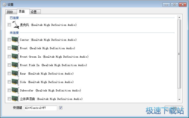 OГQd_SoundSwitch 4.11.6912 M