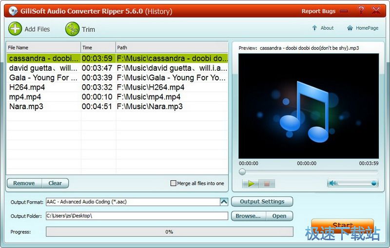 mp3轉換