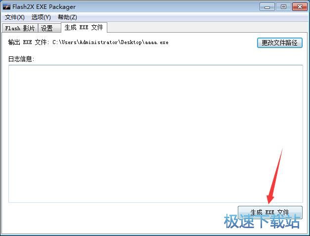 SWFD(zhun)EXED(zhun)Qd_Flash2X EXE Packager 3.0.1 °
