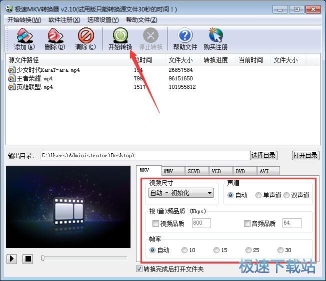 OMKVD(zhun)Qd_OMKVD(zhun)Q 2.1 ٷ汾