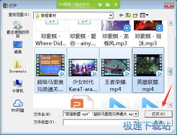 ҕlDEXEd_VaySoft Video to EXE Converter 6.27 ľGɫM