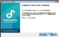 GOM Audio預覽圖 GOM Audio預覽圖