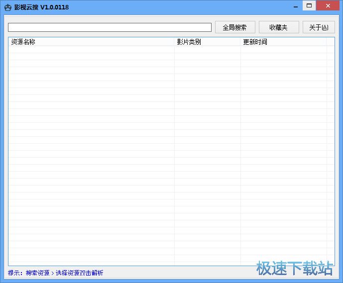 ӰҕlVIPd_ӰҕƎ(k) 1.0.0118 M(fi)
