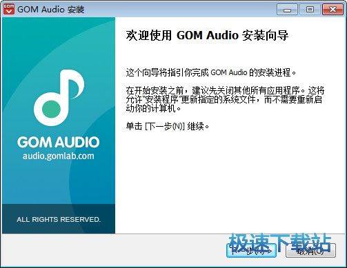 GOMd_GOM Audio((gu)ƯMP3) 2.2.18.0 °