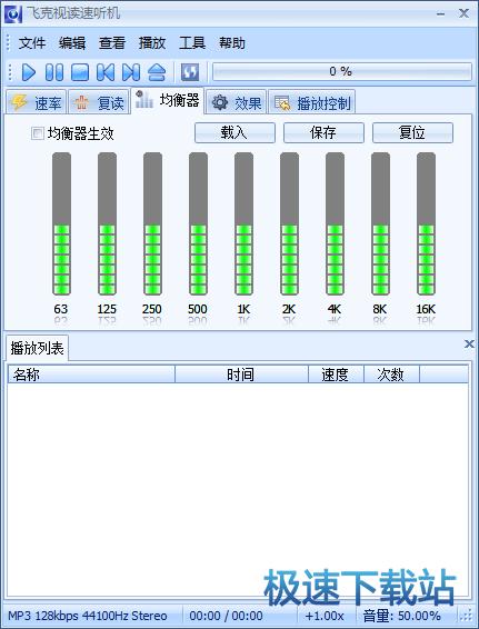 ҕx Cd