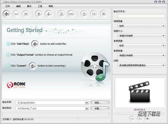 ҕlָϲDQd_Aone Ultra Video Converter 5.4.1208 °