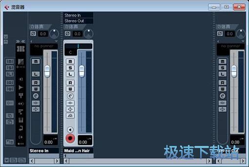 cubase音樂創作軟件下載