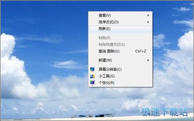 視頻錄制