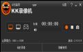 KK錄像機預覽圖 KK錄像機預覽圖