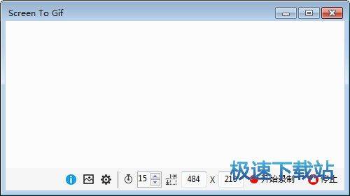 屏幕錄像