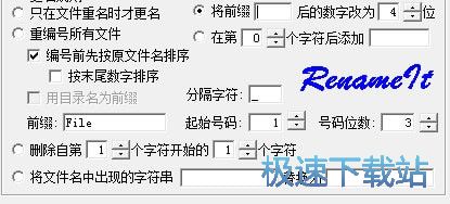 d_RenameIt(d؁(li)(hu)) 1.39 GɫM(fi)