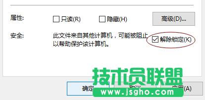 ppt內(nèi)容有問(wèn)題無(wú)法打開(kāi)該怎么辦?