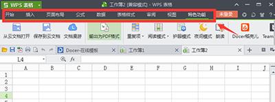 ˃|XW(wng)