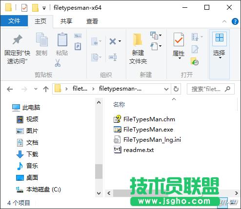 Officeļ_eôk 