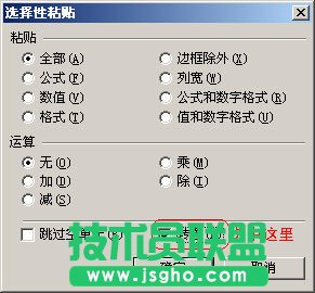 ô׌wps񌍬F(xin)D(zhun)Q (lin)