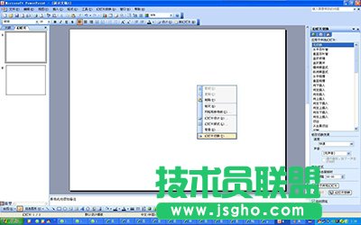 ppt2007񱳾u׃ôŪ   
