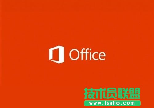 Office2013X   (lin)