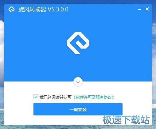 LPDFDQd_LDQ 5.3.0.0 ٷ汾