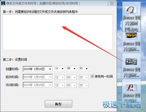 ޸ļļAr(sh)gd 1.0 M(fi)汾