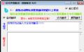 Sܛ淭gA[D
