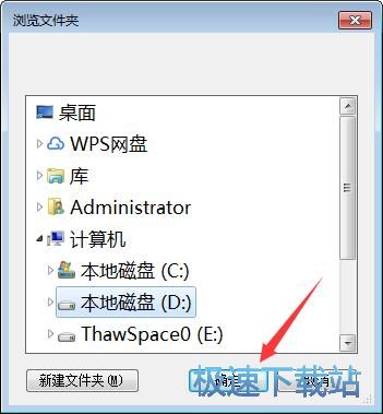 pdfDword