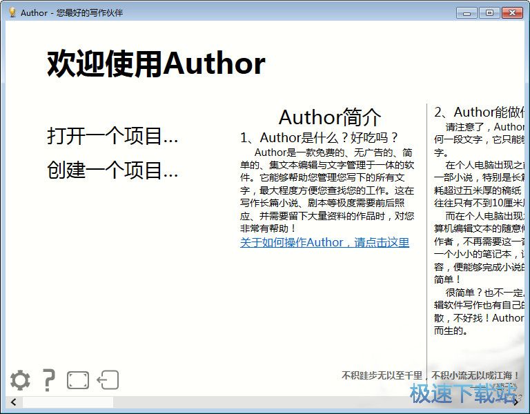 Authorܛd_Author(õČH) 1.0 ȫM汾