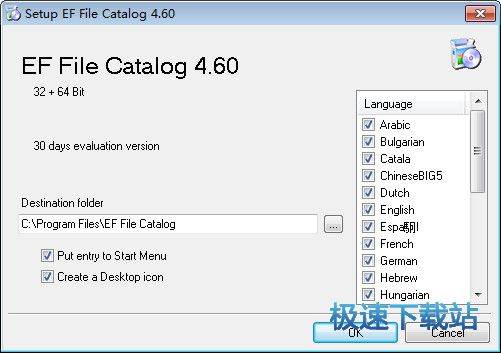 EFļd_EF File Catalog 18.09 Z԰
