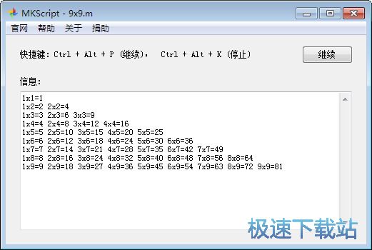 IPԄӻ_d_MKScript 3.6 Gɫ汾