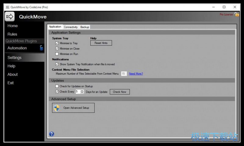 ļƄӹd_QuickMove 3.3 ٷ汾