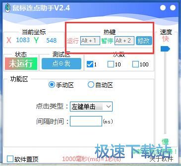 Ԅc