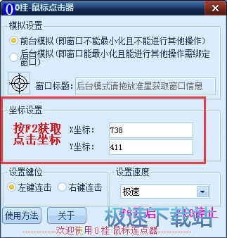 Ocd_0c 1.0 M汾