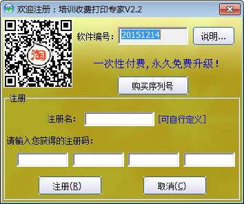 ӖMӡܛd_ӖMӡ 2.3.0 ע԰