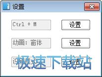 圖片文字識別